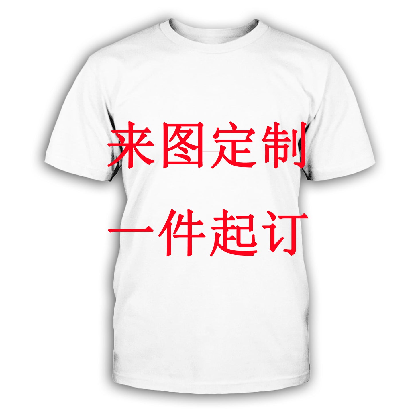 3D Digital Print Custom Crew Neck T-Shirt for Couples