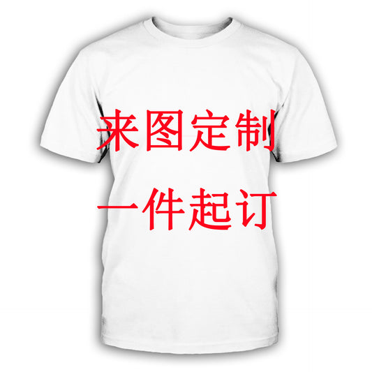 3D Digital Print Custom Crew Neck T-Shirt for Couples
